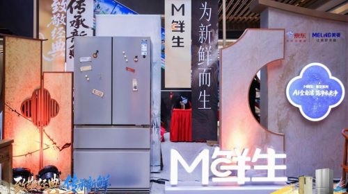 智能公會 全球智能產品評測和資訊平臺